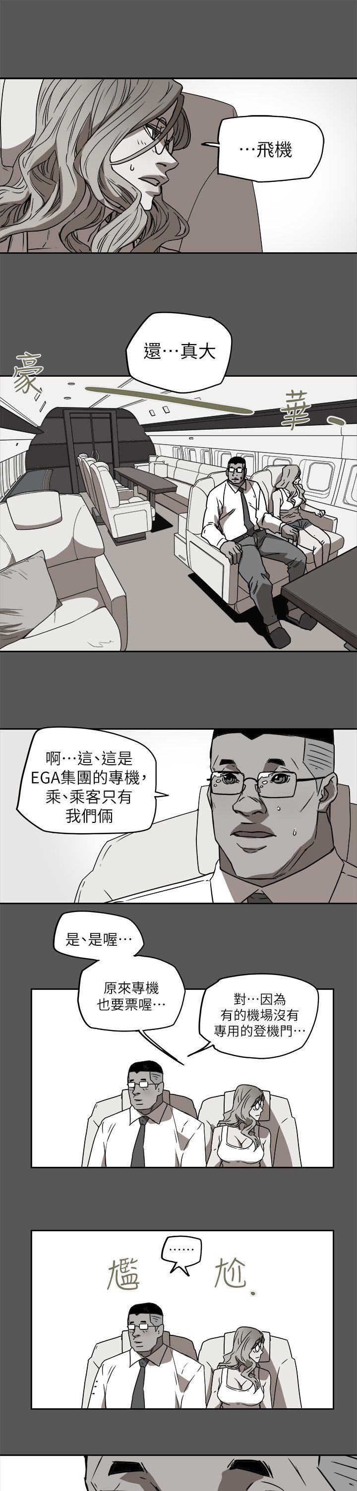 第91话-0