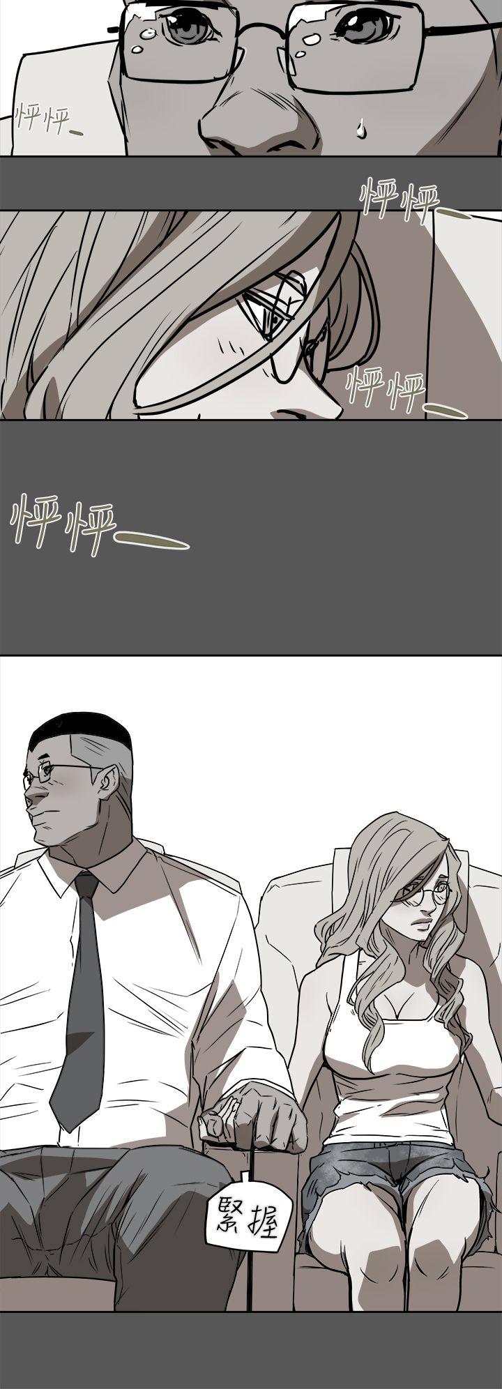 第91话-1
