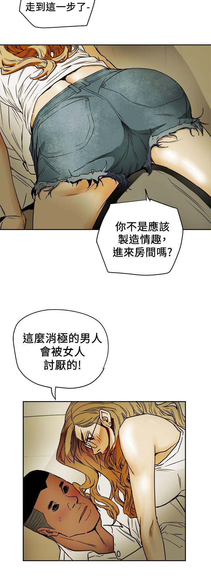 第91话-11