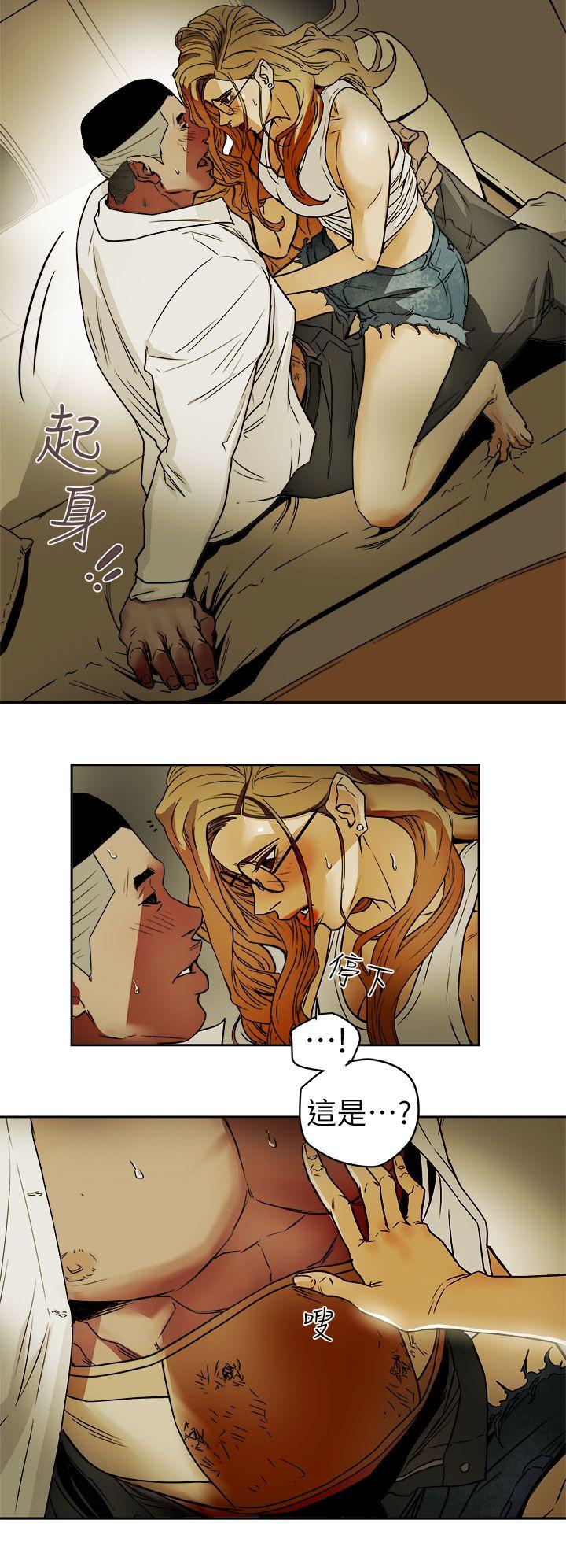 第91话-15