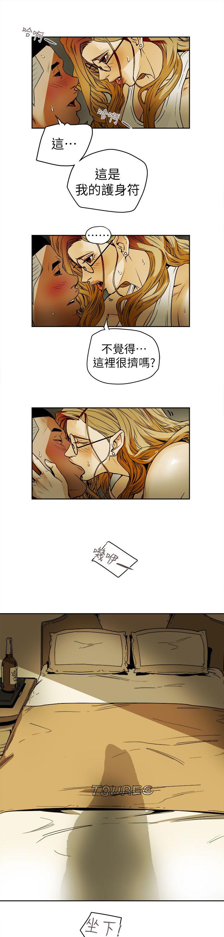第91话-16