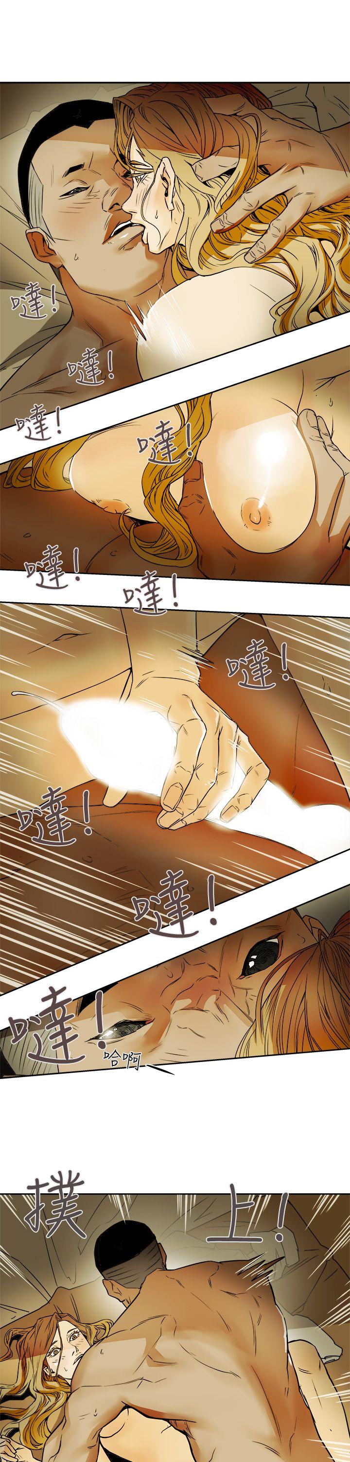 第91话-20