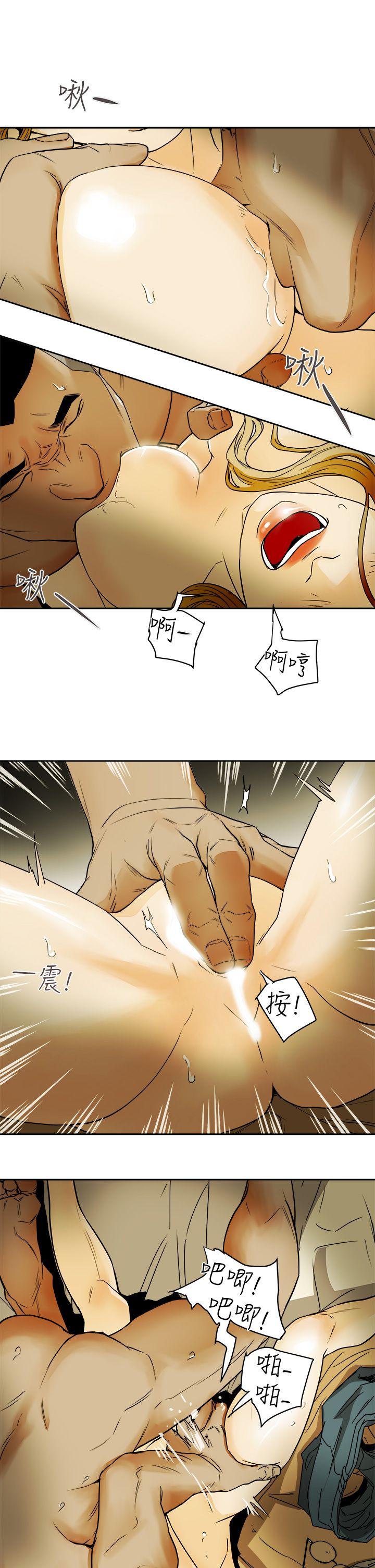 第91话-24