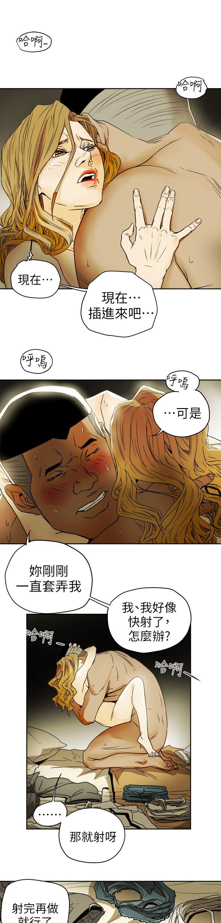 第91话-28