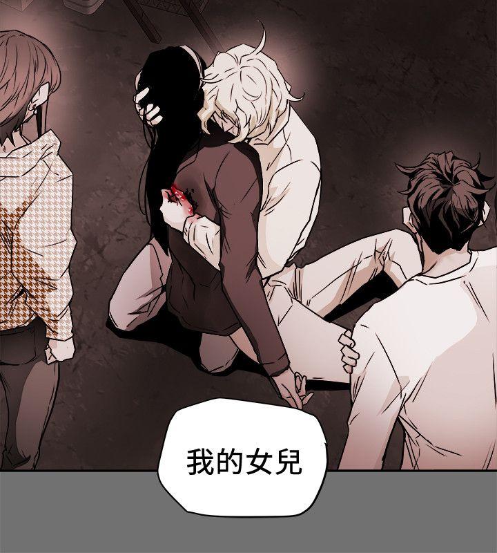 第98话 - 离别的偷渡-1