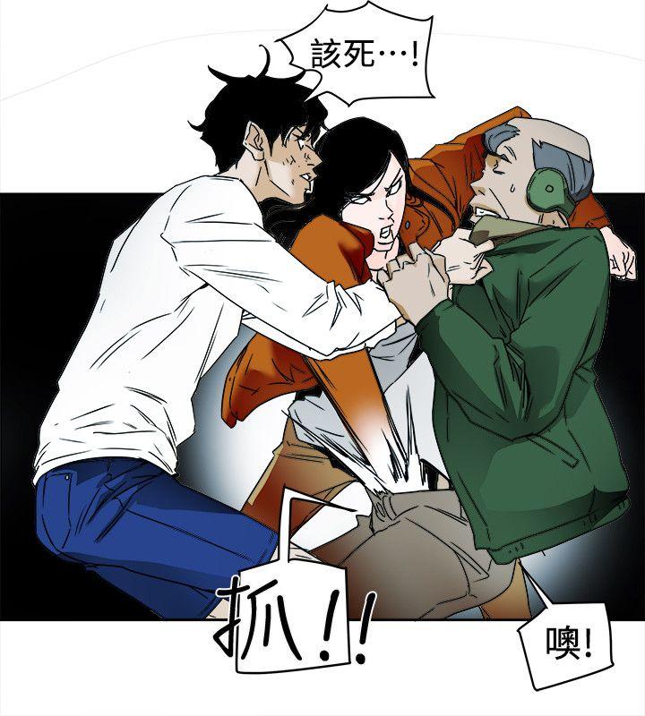 第98话 - 离别的偷渡-25