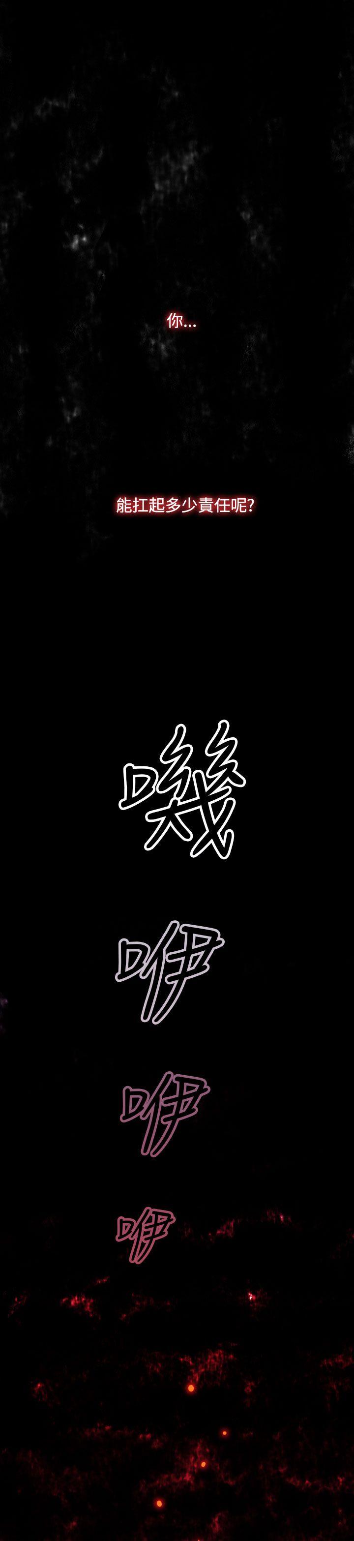 第11话-0