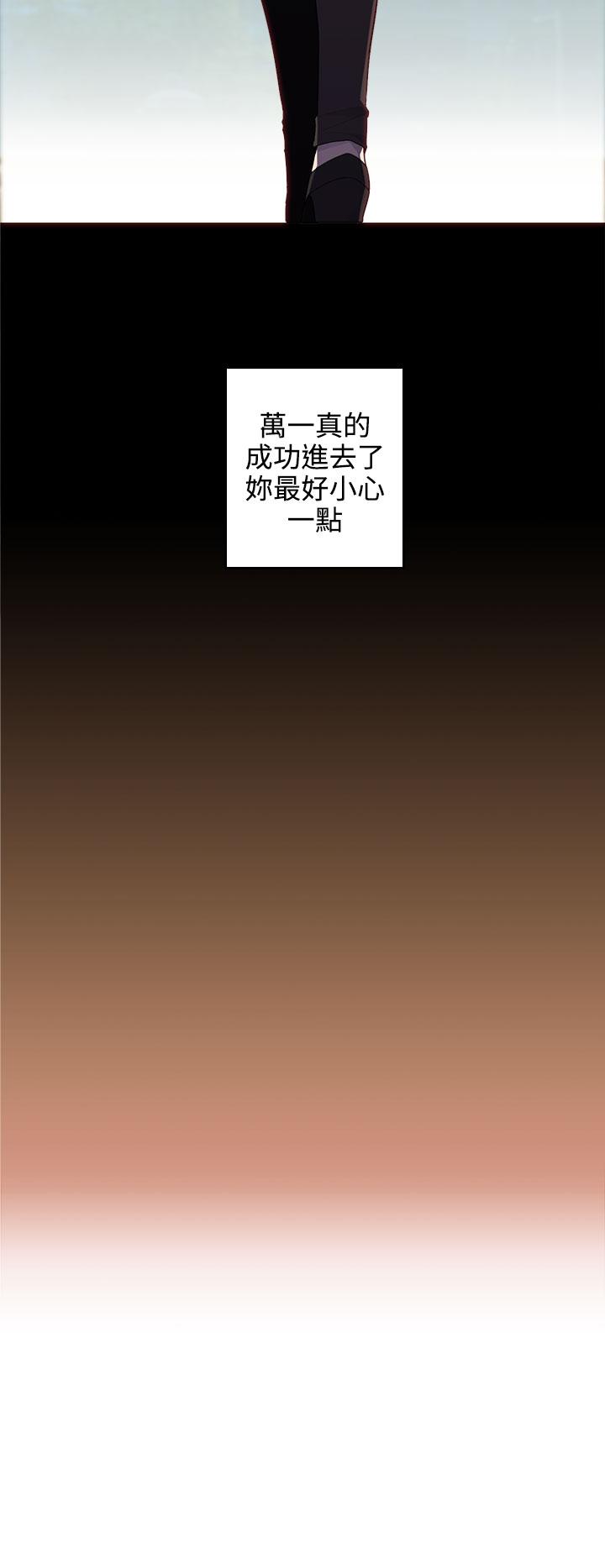 第11话-13