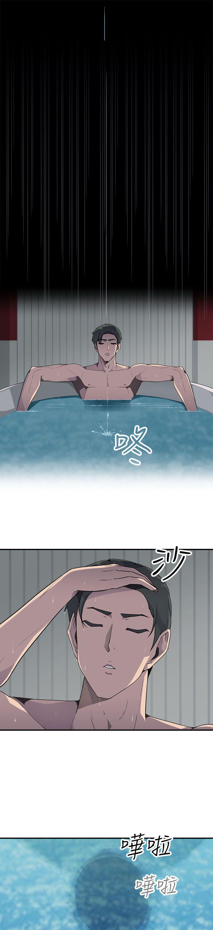 第14话-0