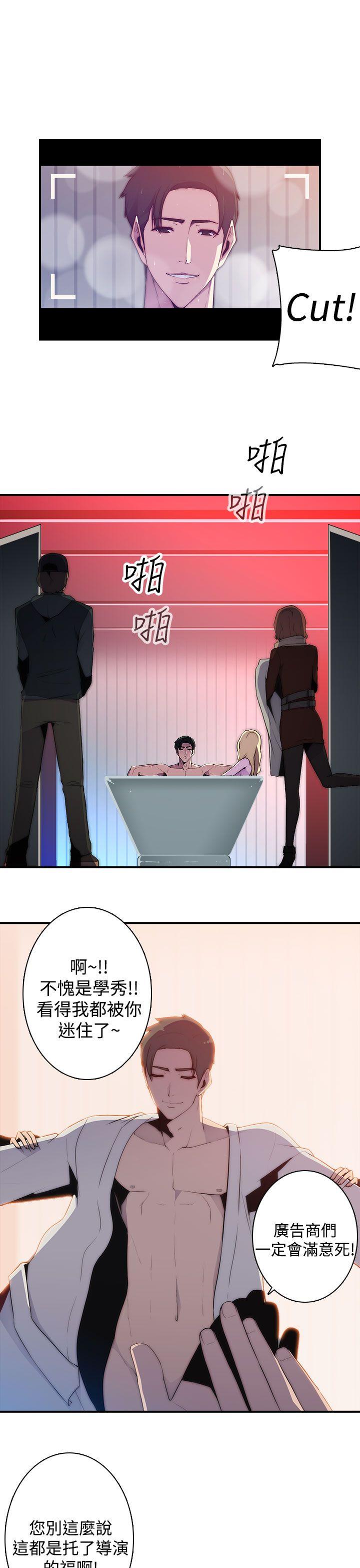 第14话-5