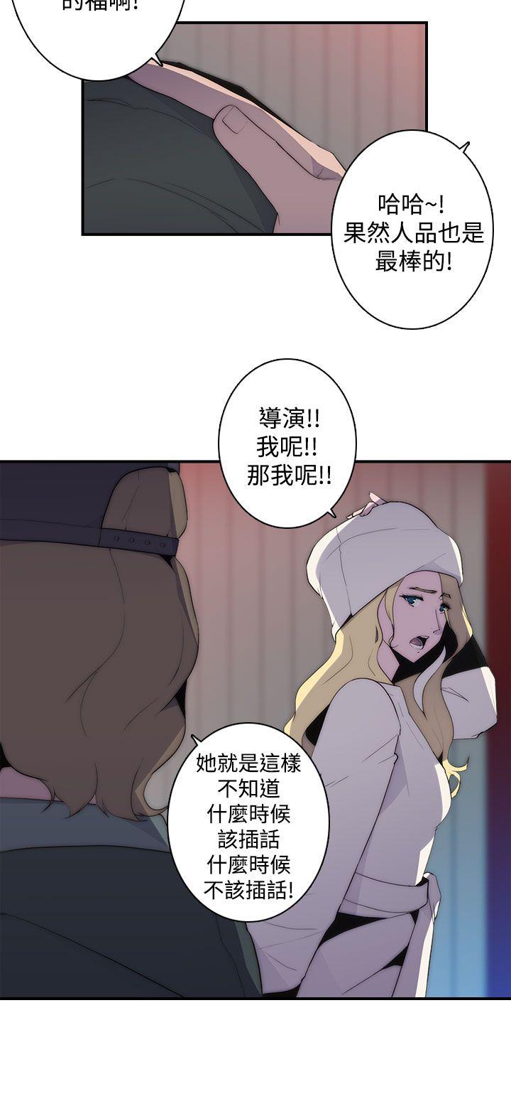 第14话-6