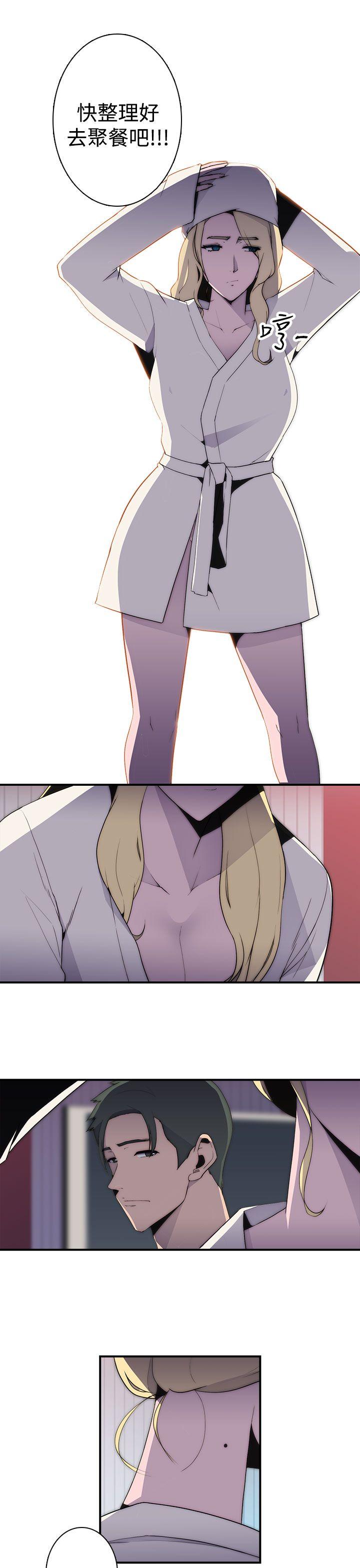 第14话-7