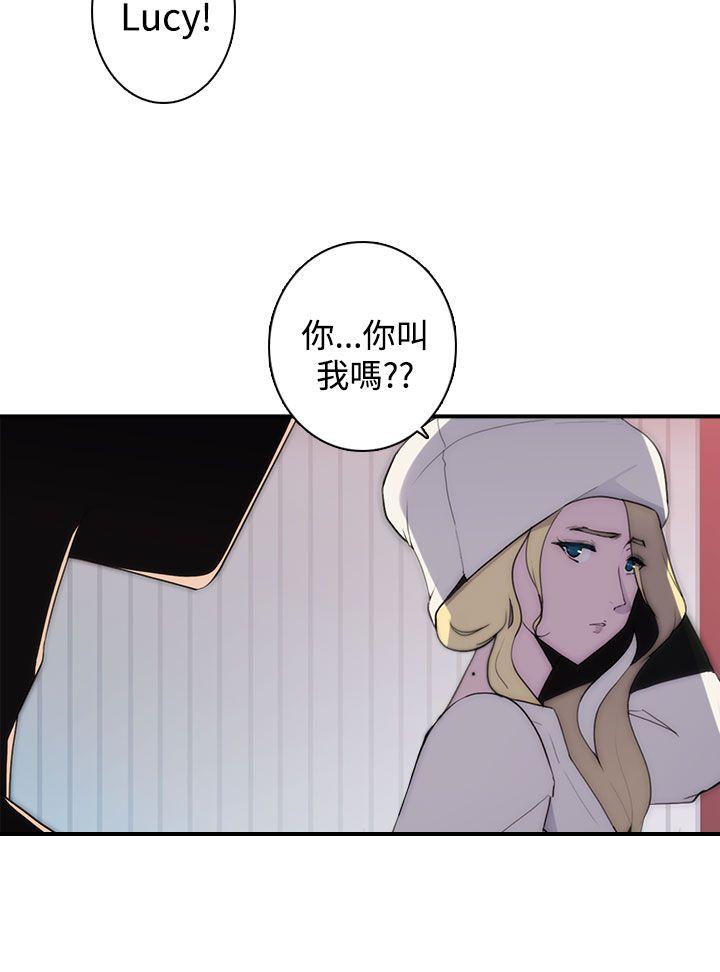第14话-8