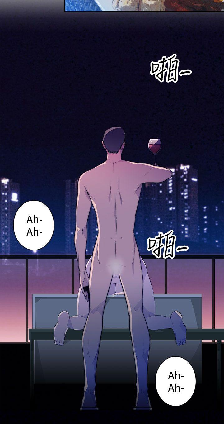 第14话-12