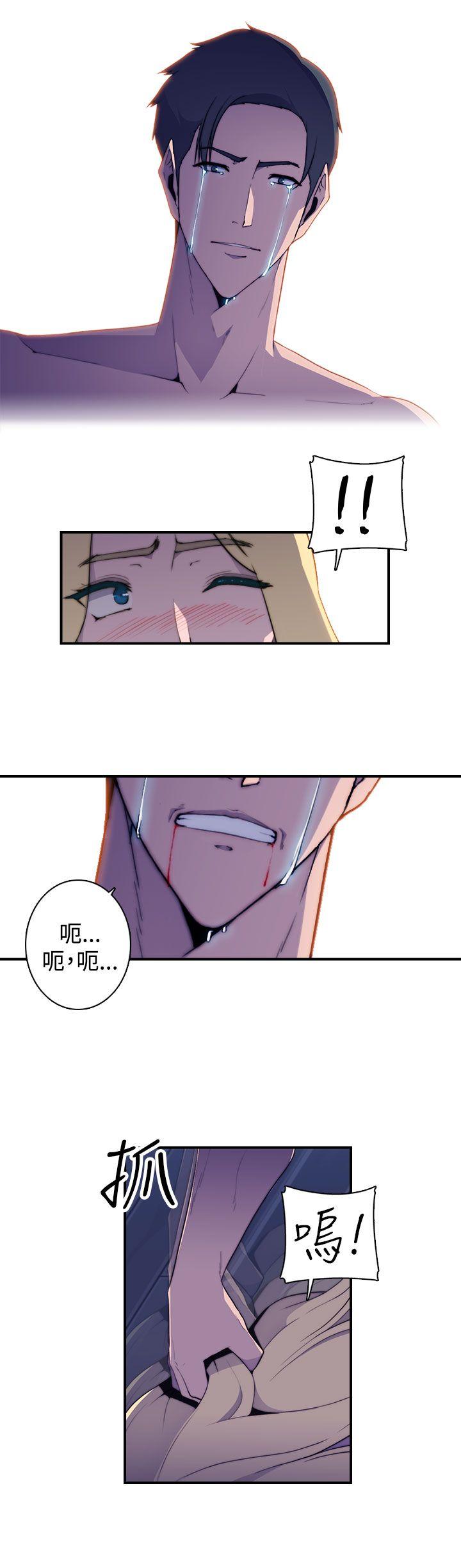 第14话-17