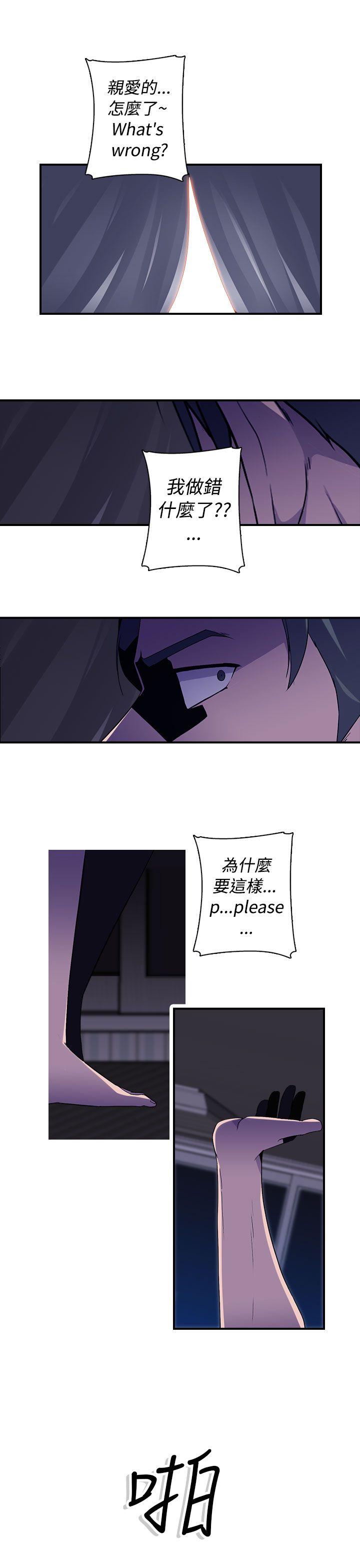第14话-20