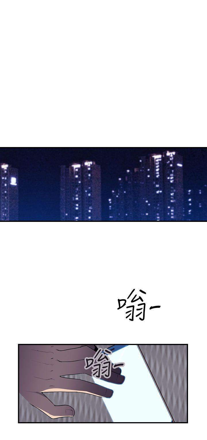 第16话-4