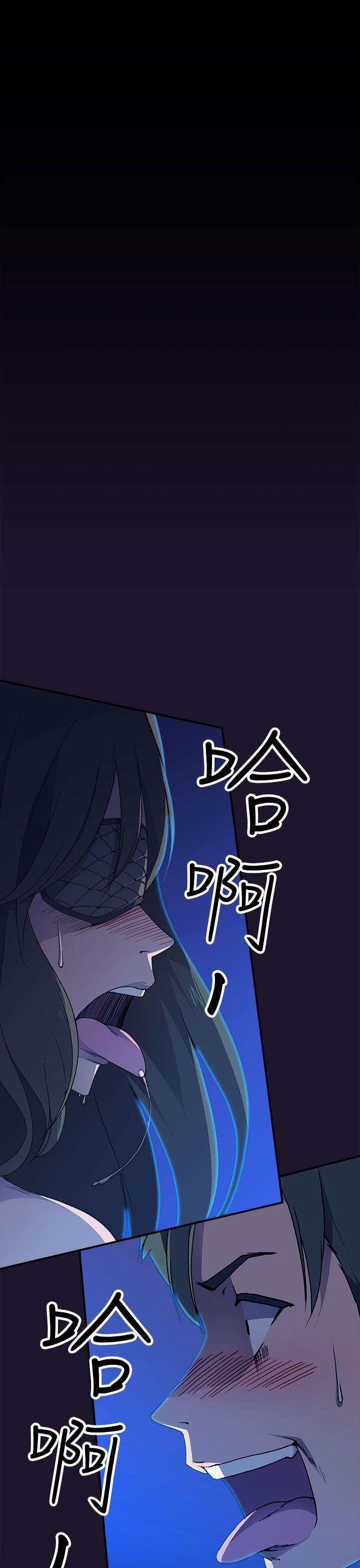 第5话-1