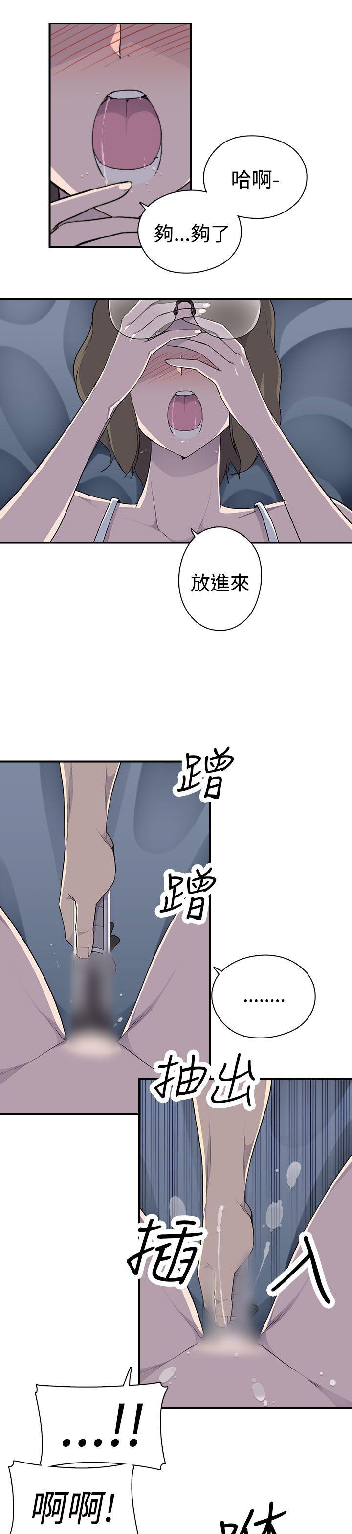 第7话-3