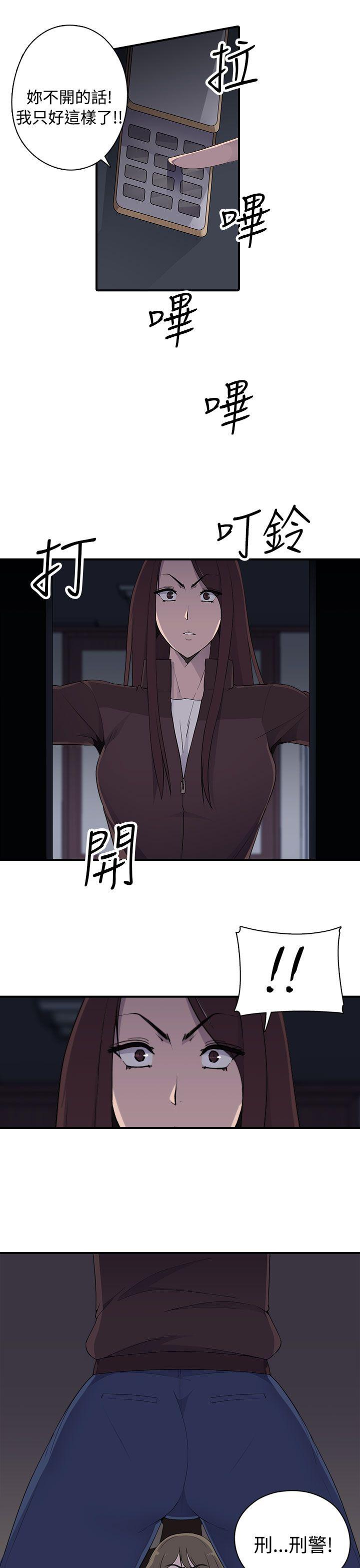 第8话-1
