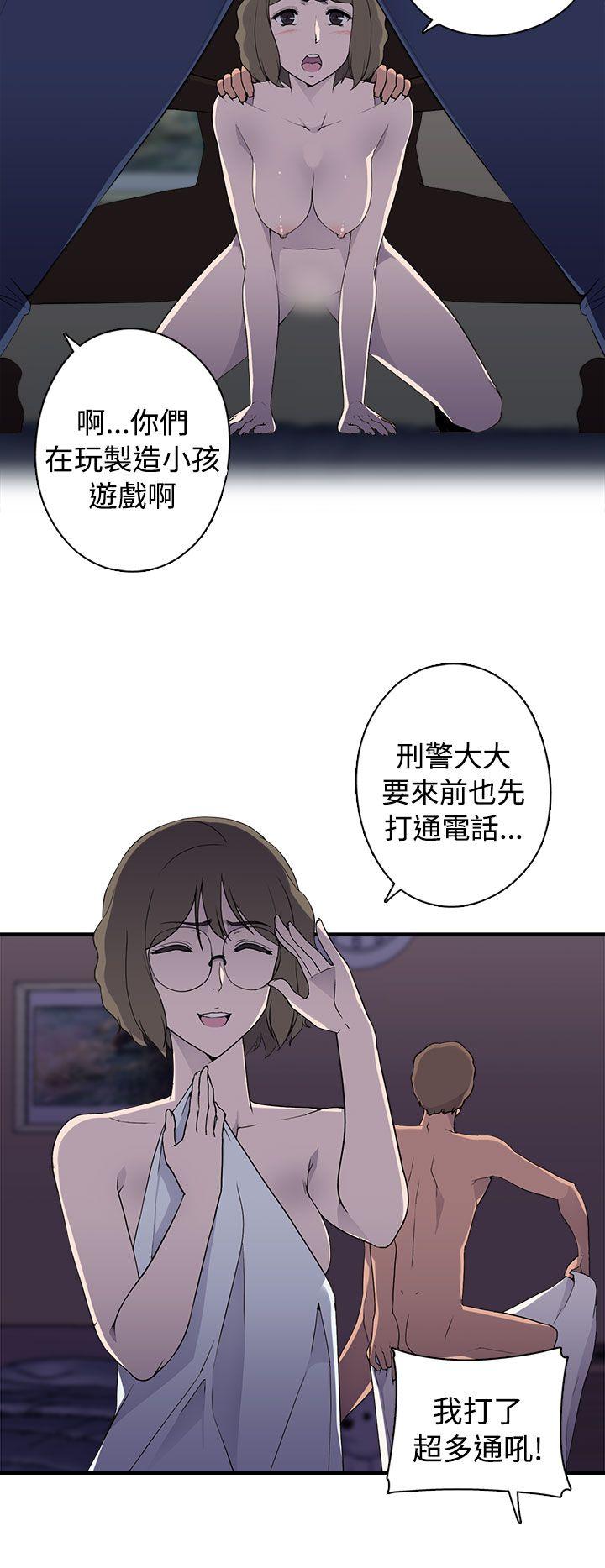 第8话-2