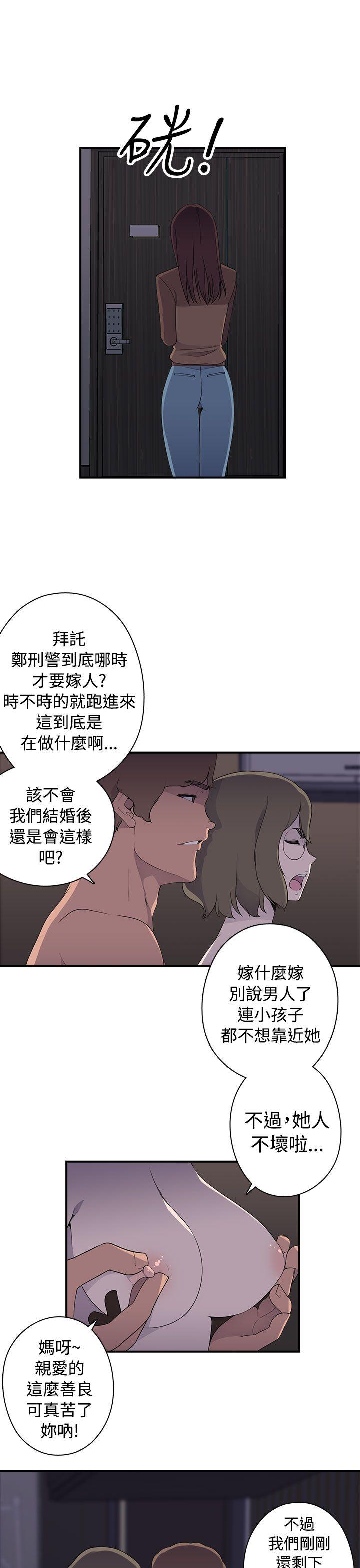 第8话-5
