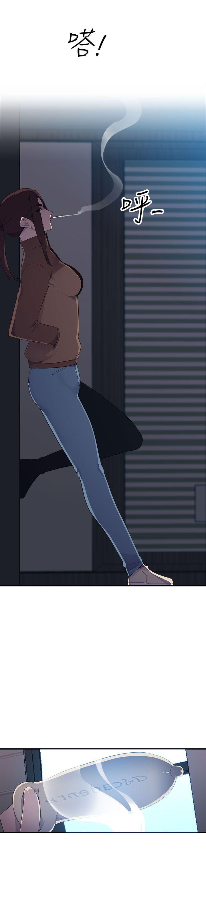 第8话-7