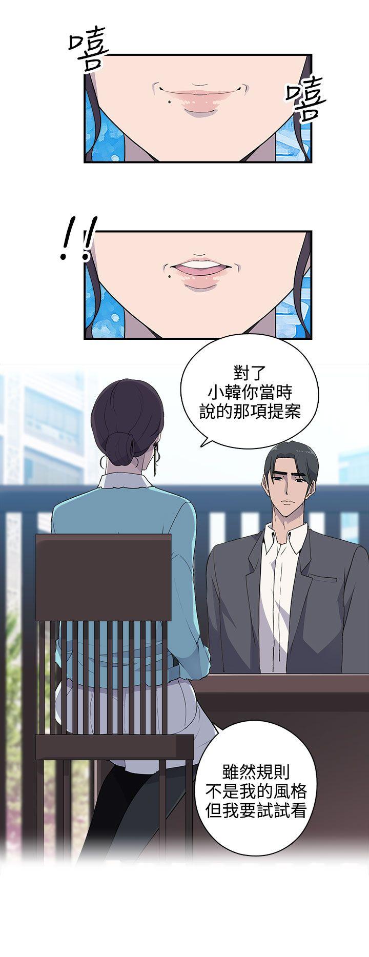 第8话-11