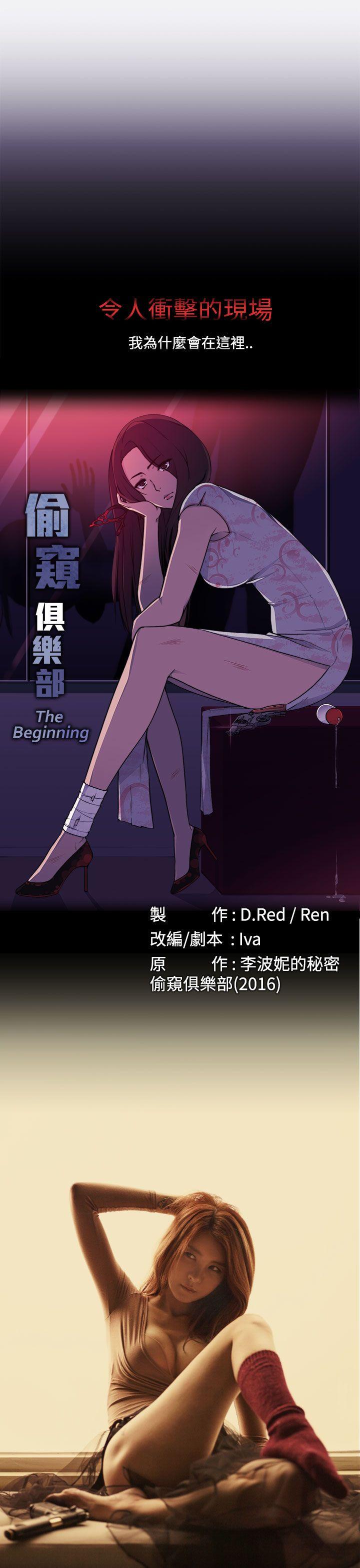 第8话-21