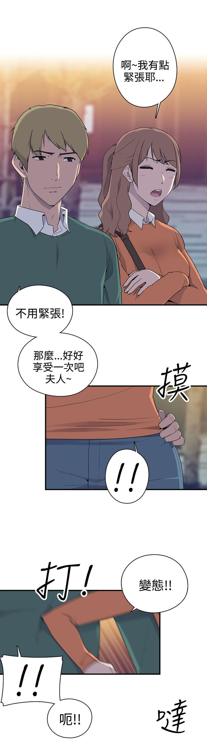 第9话-1