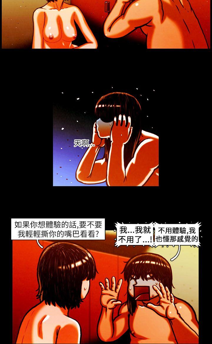 第12话-1