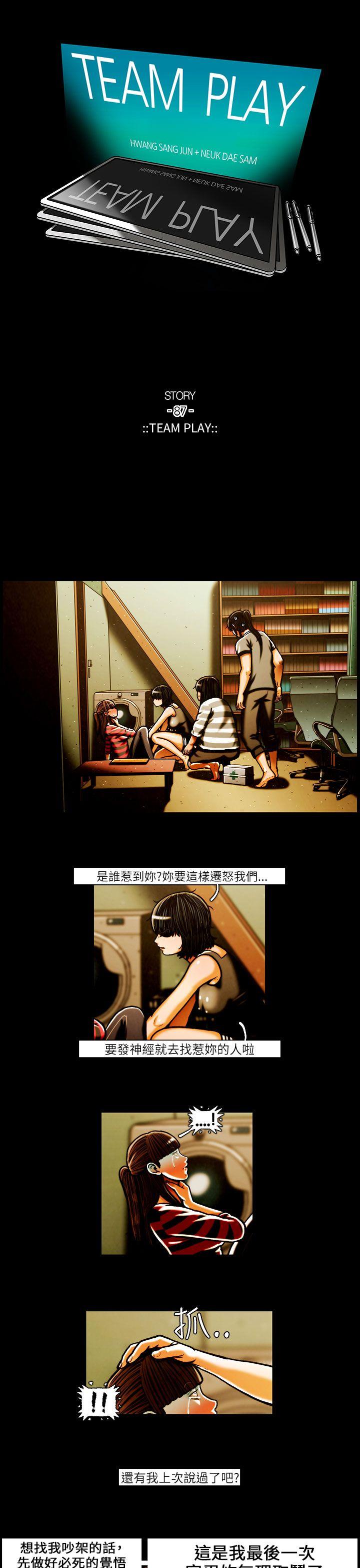 第43话-0