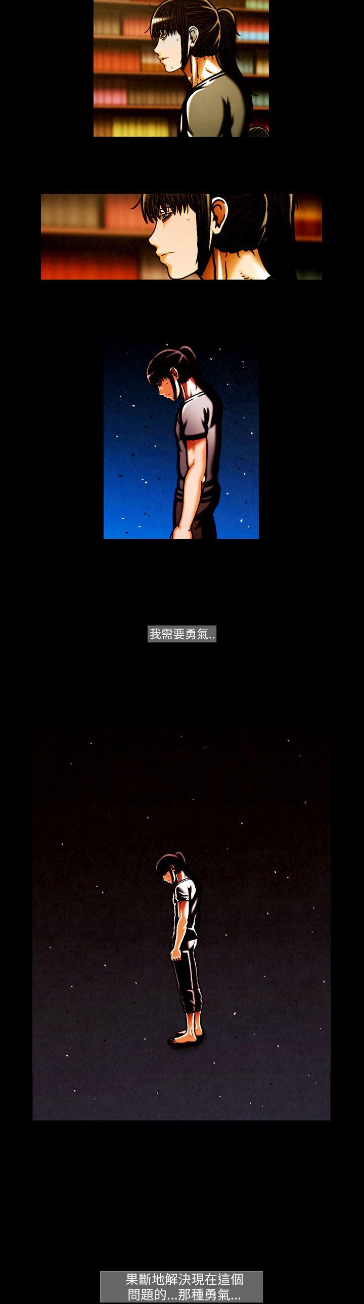 第43话-6