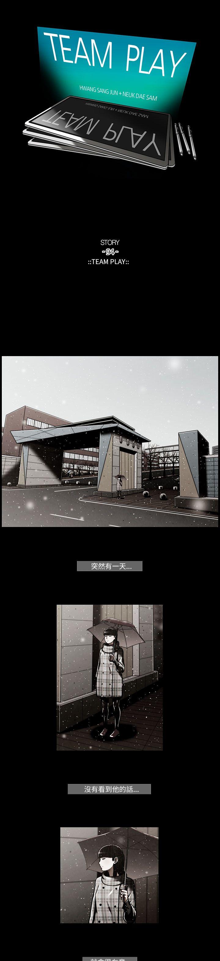 第46话-0