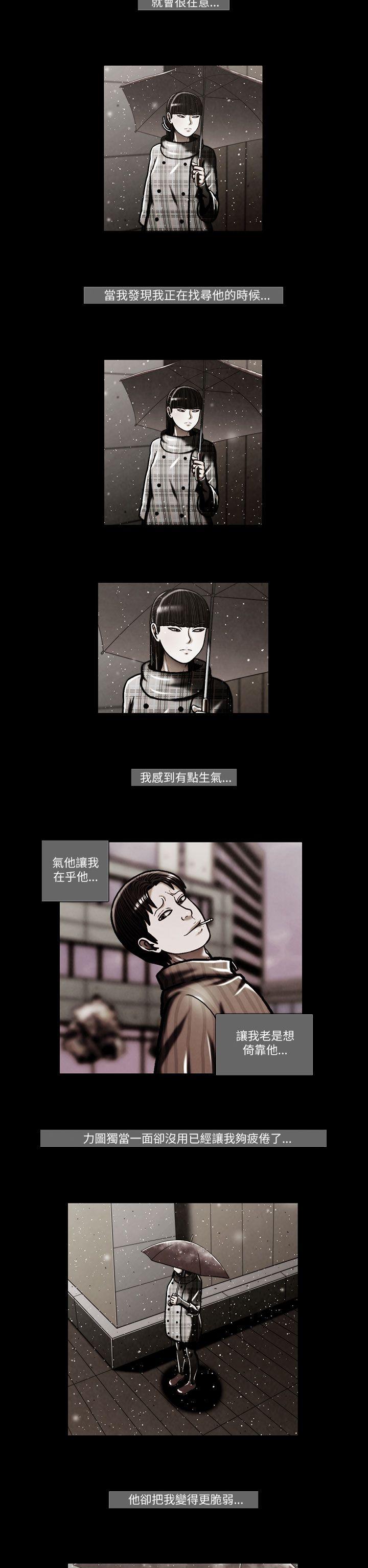 第46话-1