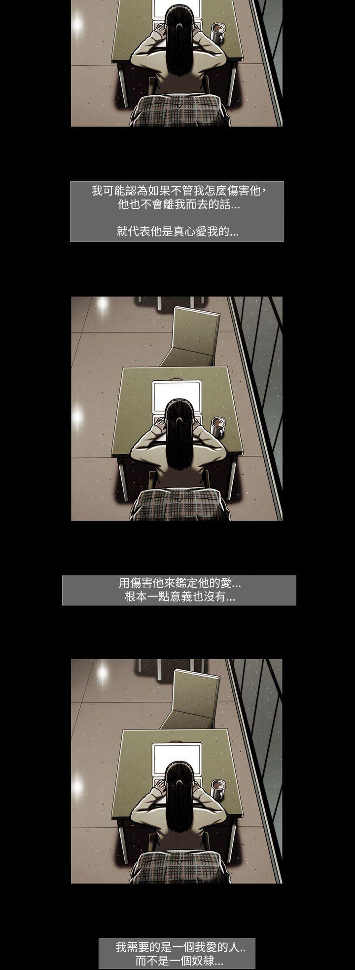 第46话-7