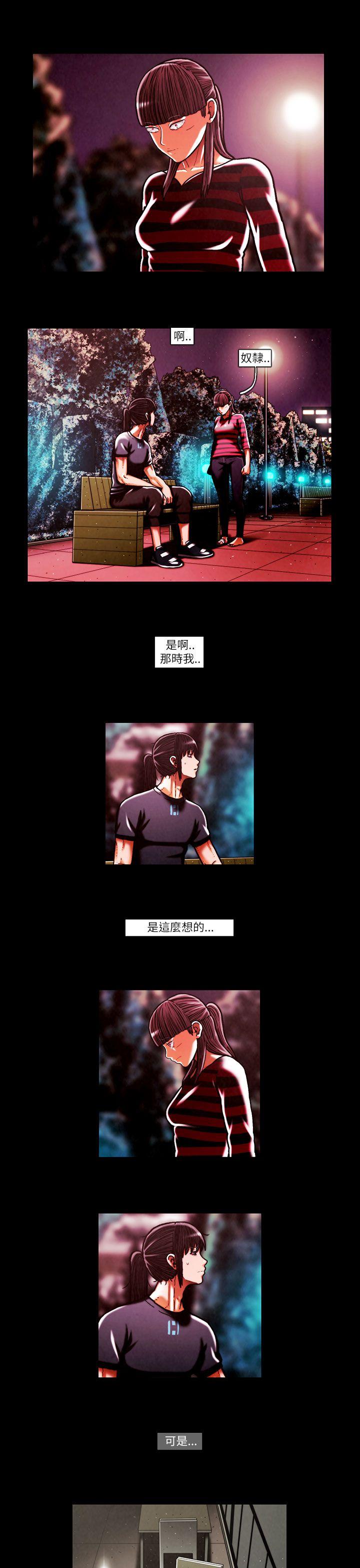 第46话-8