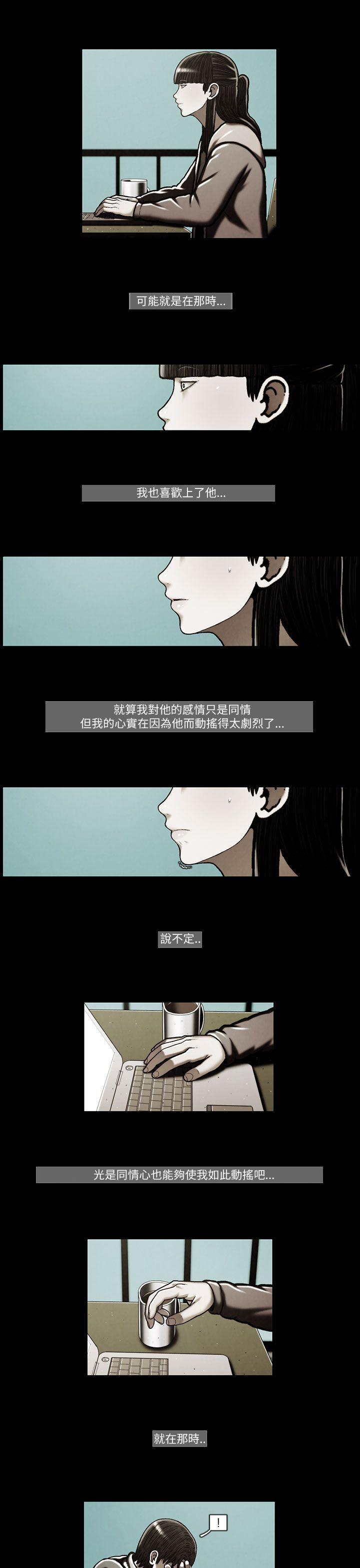 第46话-14