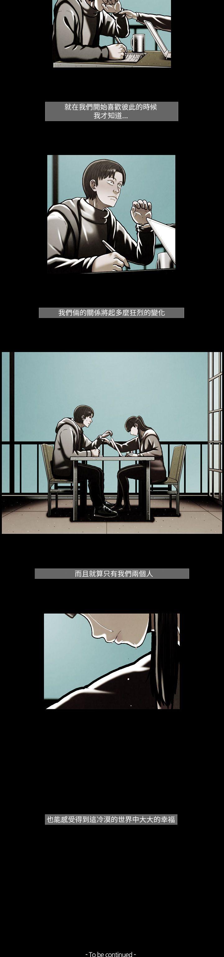 第46话-15