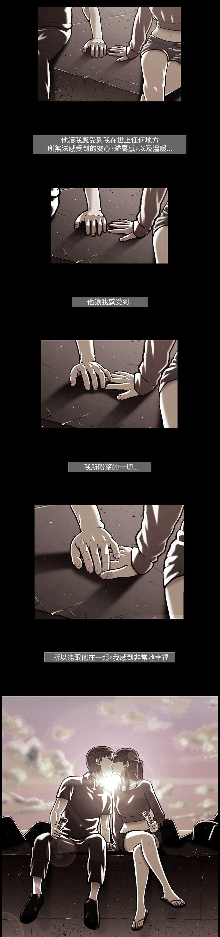 第47话-1