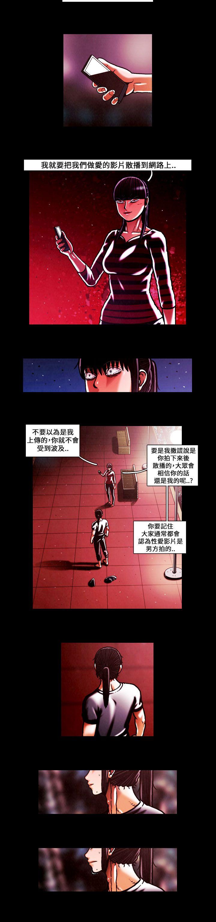 第49话-9