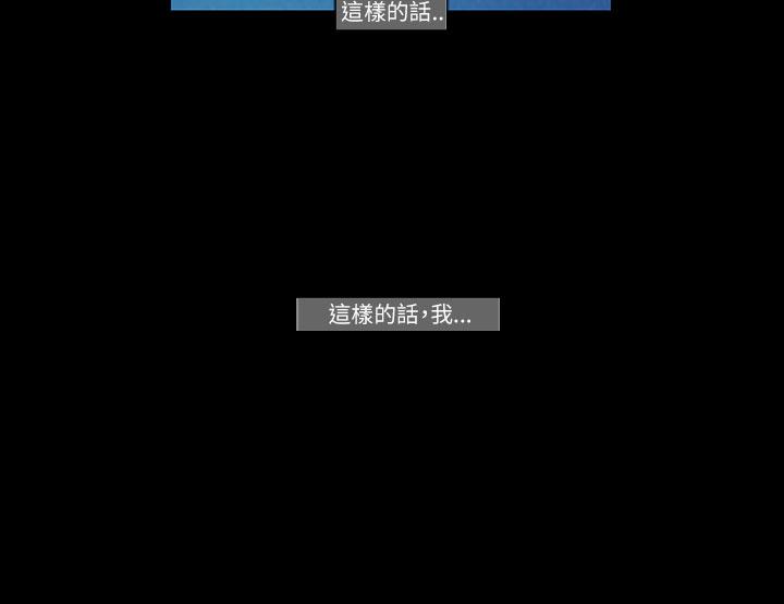 第50话-7