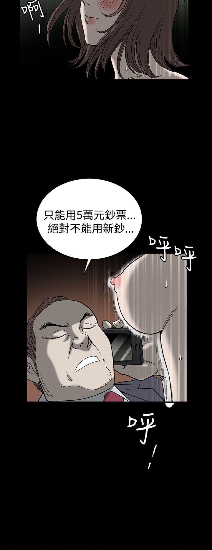 第1话-5