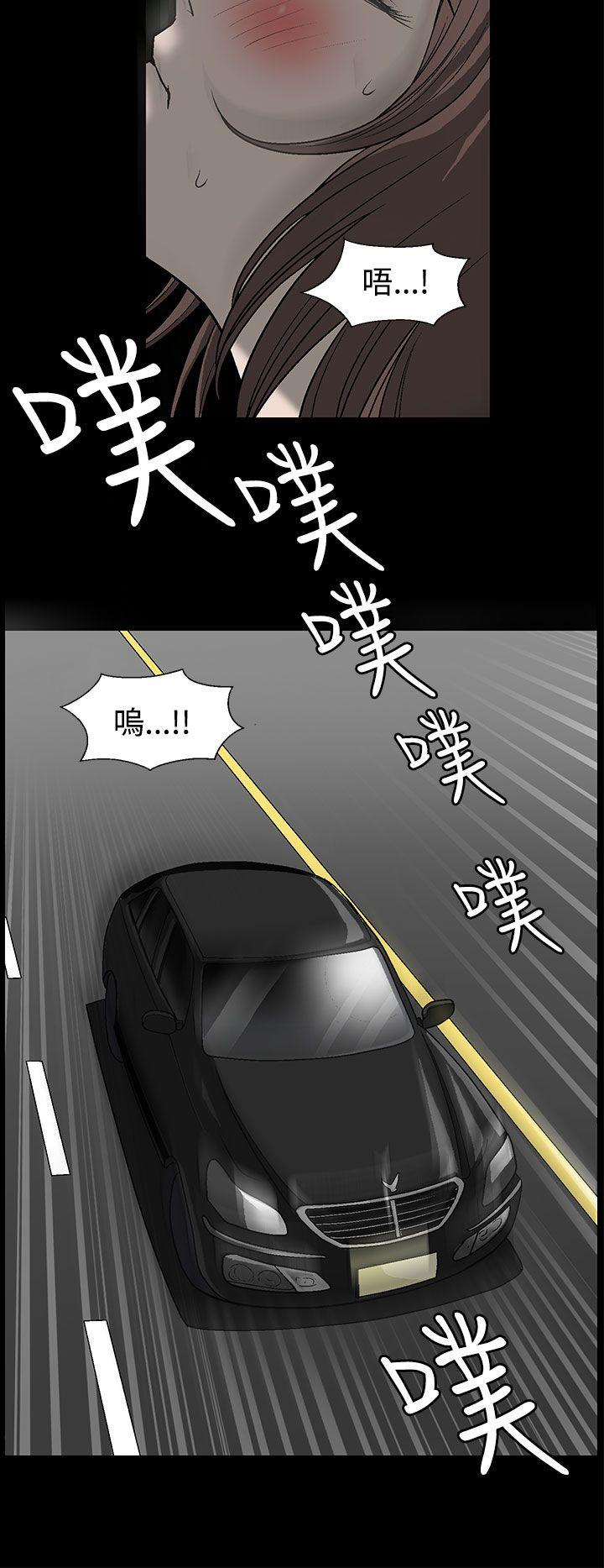 第1话-7