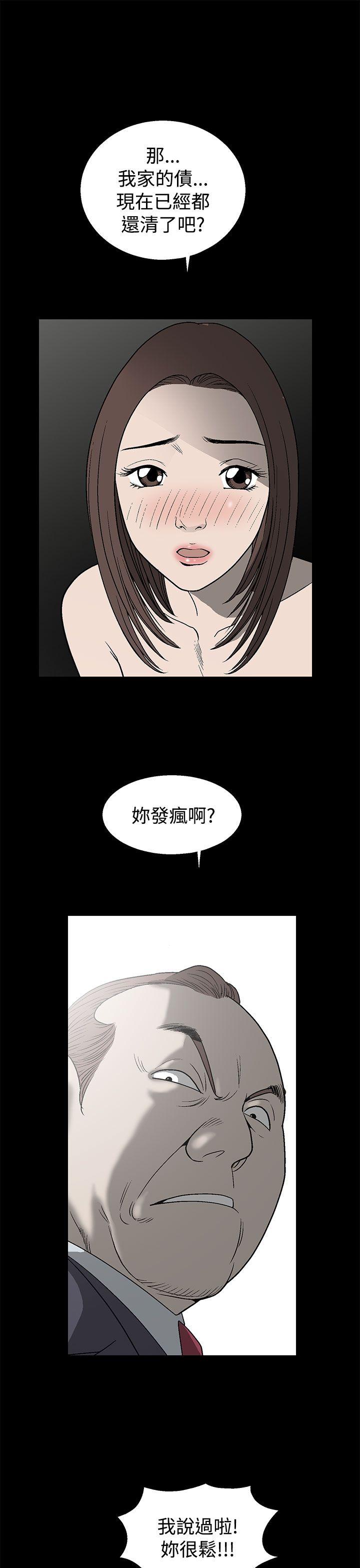 第1话-12