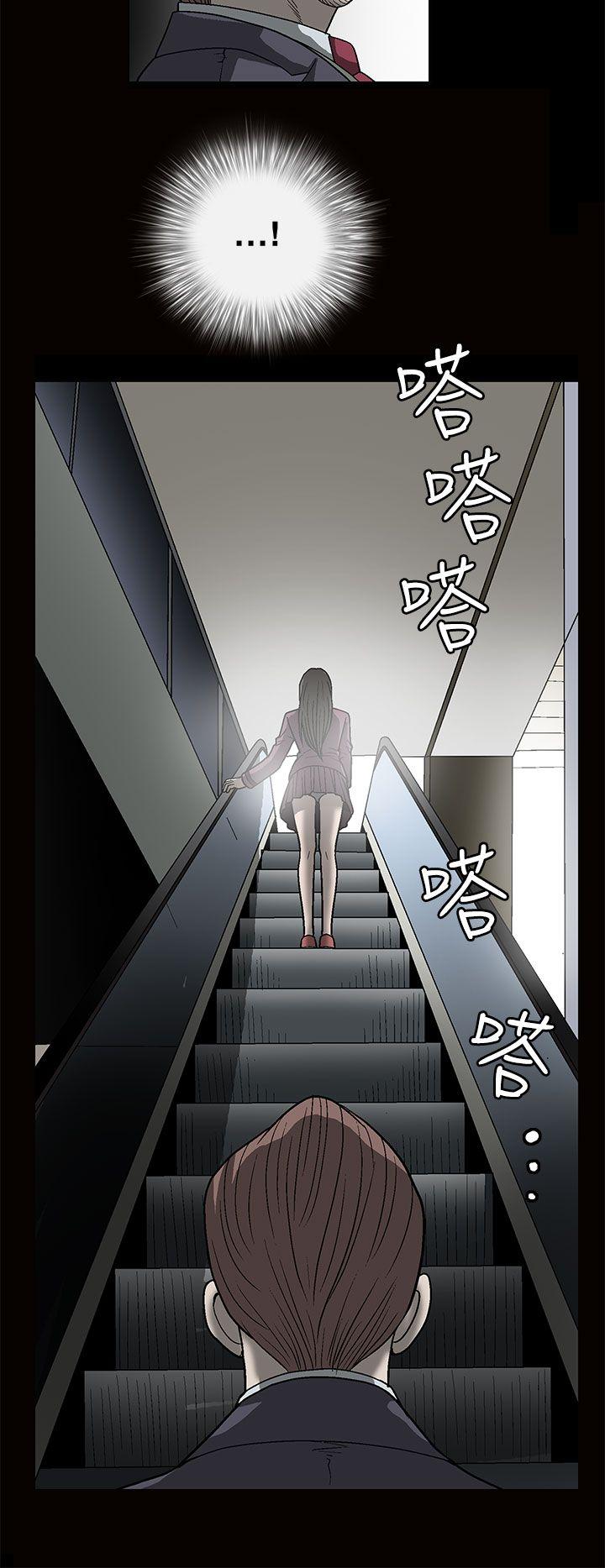 第1话-15