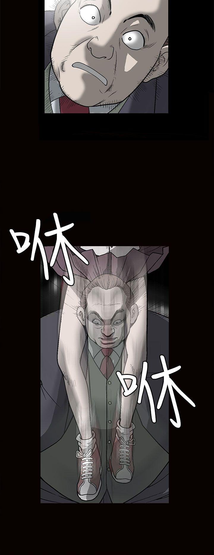 第1话-21