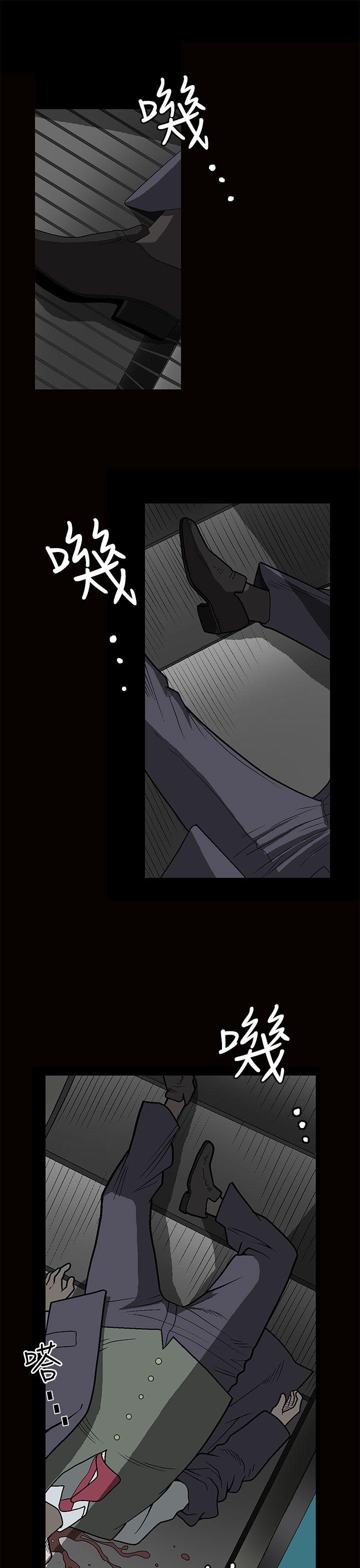 第1话-24