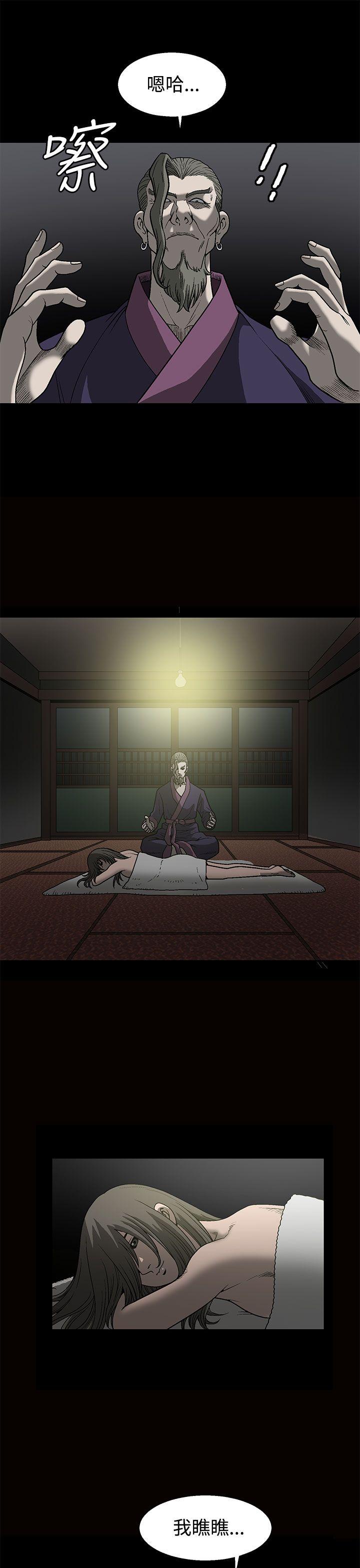 第1话-30