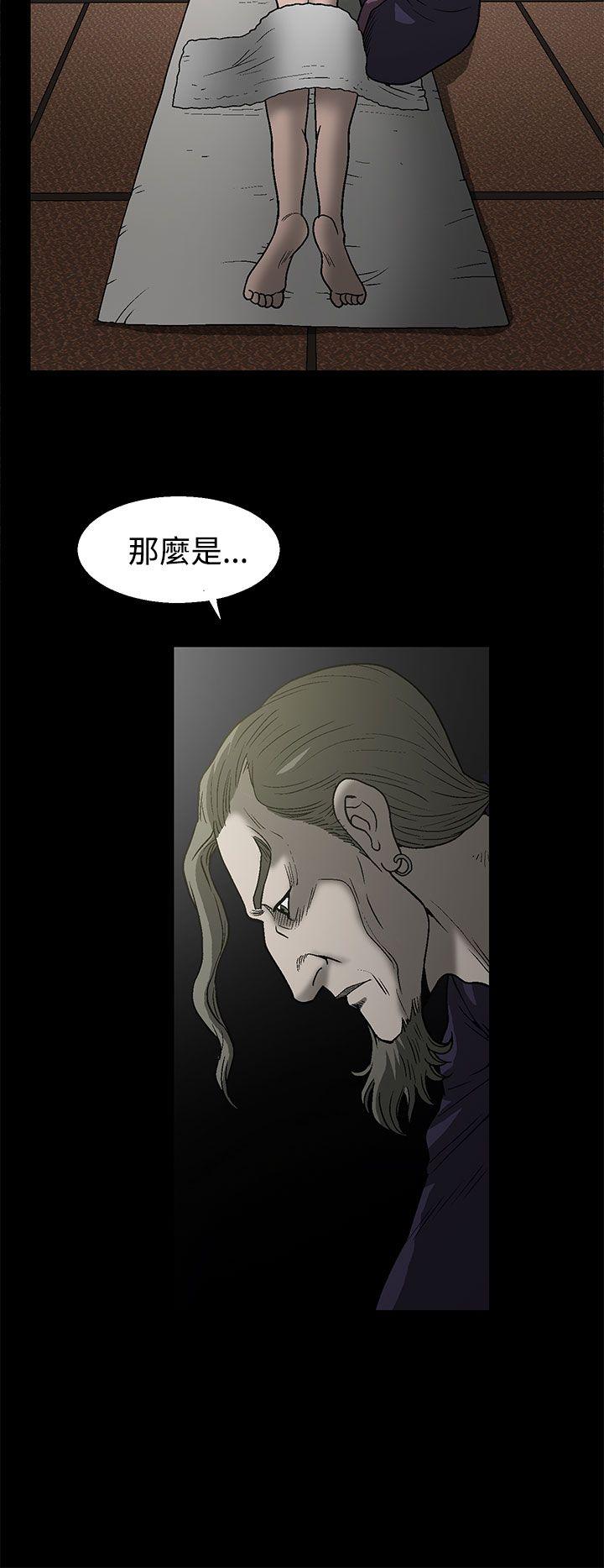 第1话-34